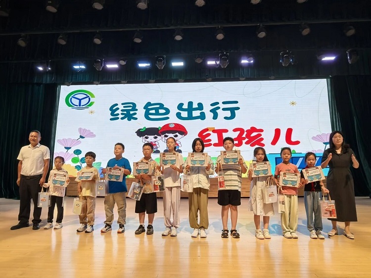 鹽城公交攜手聚亨路小學(xué),共筑綠色安全出行屏障